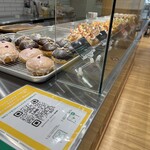 MILK DO dore iku? - 料理写真: