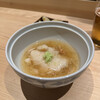 鮨南山 -
