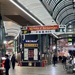 田中圭英 - 京橋東商店街