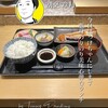 割烹 章月 -