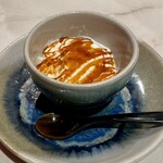 田中圭英 - 杏仁豆腐 18年紹興酒のカラメルソース