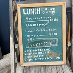 カフェ ジーエー - 