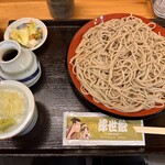 十割蕎麦と鴨料理 かもん - 