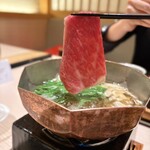 肉割烹ふたご THE JUNEI HOTEL KYOTO - 