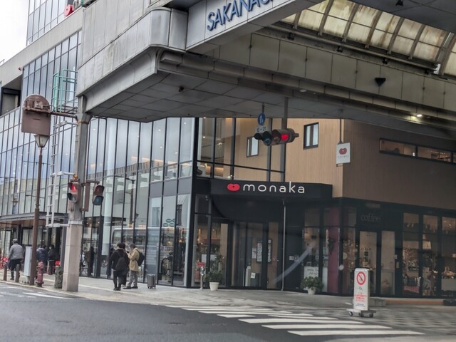 そばの花 - 仙北町（立ち食いそば）の写真