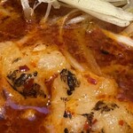 博多辛麺 狛虎 - 