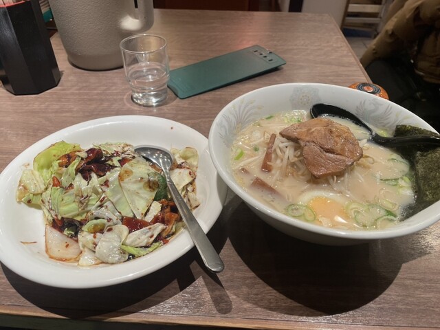 Gendai Shin Chinese Kobaien photo 3