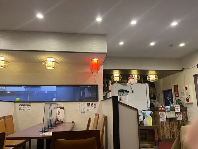 Gendai Shin Chinese Kobaien photo 4