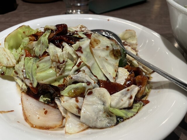 Gendai Shin Chinese Kobaien