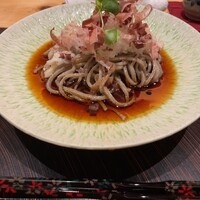 玄水 - 
