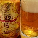 コープみらい - 
