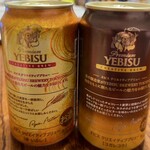 コープみらい - 