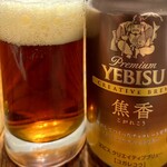 コープみらい - ドリンク写真: