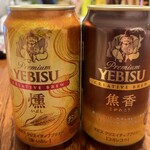 コープみらい - 