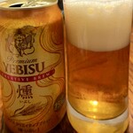コープみらい - 