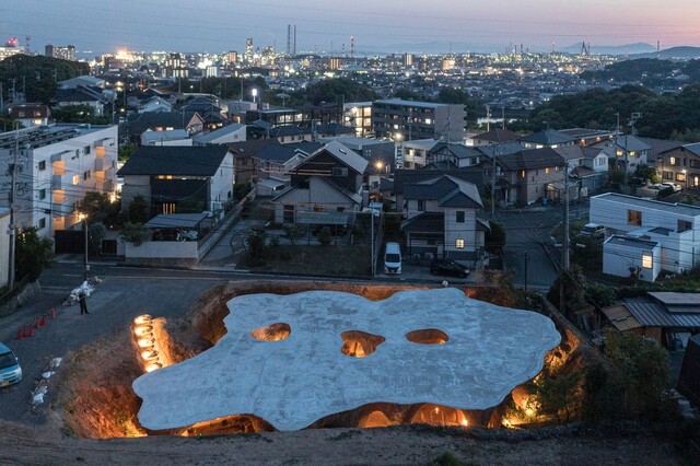 maison owl, Ube, Japan