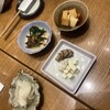 居酒屋じげん 本店