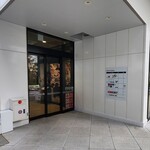 BOUNTY DINER & CAFE - 