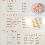 BOUNTY DINER & CAFE - 