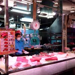 魚幸水産 - 好みのサクを買えます