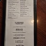 喫茶 ストリーマー - 