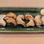 和海味處 Fuurin - 