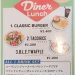 BOUNTY DINER & CAFE - 