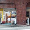 とんかつ檍 蒲田本店