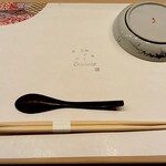 築地 すし Omakase - 