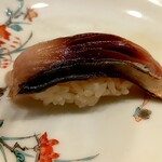 築地 すし Omakase - 