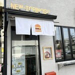 BULL's BURGER - 外観