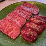 焼肉 うしの絵 - 