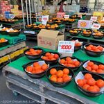 フレッシュスーパー やおふく - 料理写真:店内