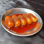 タッカンマリ大学 - 