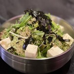 タッカンマリ大学 - 