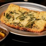 タッカンマリ大学 - 