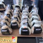 七色おむすび - 