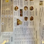 ジューザバーガー - 