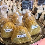 七色おむすび - 