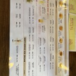 ジューザバーガー - 