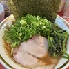 横濱家系ラーメン 裏野中家