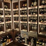 九州うまいもんと焼酎 芋蔵 - 