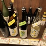 九州うまいもんと焼酎 芋蔵 - 