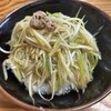 ラーメンショップ 東大室店