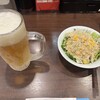 CoCo壱番屋 新宿早稲田通店