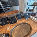 コカブ　デリ＆ベーカリー - 