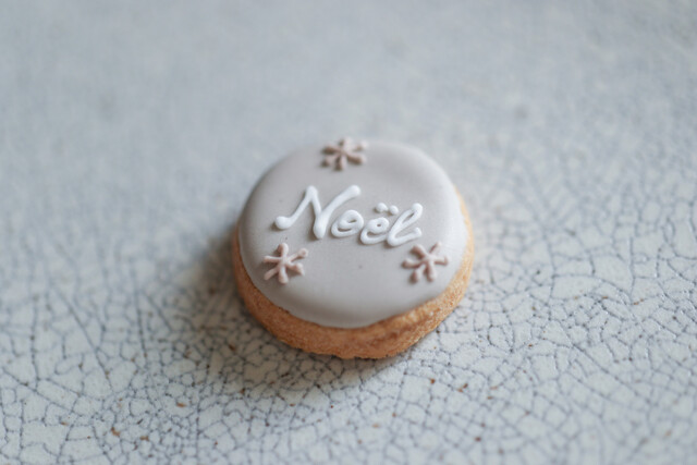 Okashi no Mori Kurumi photo 2