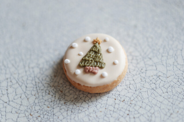 Okashi no Mori Kurumi photo 5