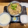 吉野家 草加ヴァリエ店