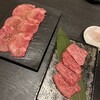 炭火焼肉おやけ 撰